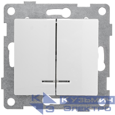 Выключатель 2-кл. СП Bravo 10А 250В с индикацией механизм бел. GUSI С10В28-001