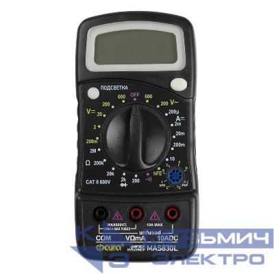 Мультиметр цифровой MAS830L ФАZА 5000490