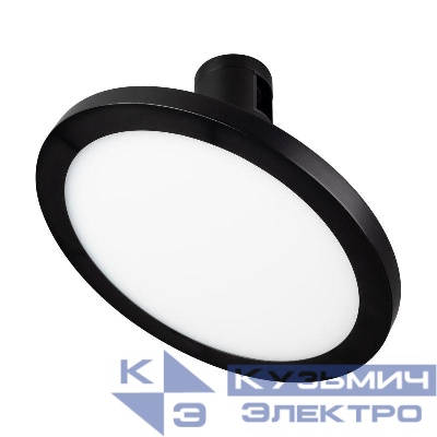 Светильник светодиодный ART-APRIORI-PLATO-TURN-R160-12W Warm3000 (BK 120 deg 48В) IP20 металл Arlight 039294