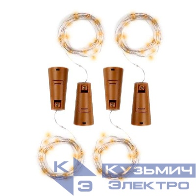 Гирлянда DC-G04-20YS4 пробки 20LED 3x(LR44/LR1154/AG13/G13) (в компл.) (уп.4шт) желт. ФАZА 5047914