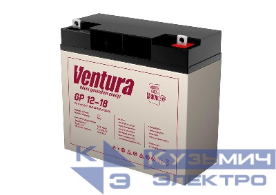 Аккумулятор 12В 18А.ч GP 12-18 Ventura