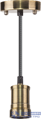 Светильник 61 521 NIL-SF01-007-E27 60Вт 1.5м метал. черненая бронза Navigator 61521