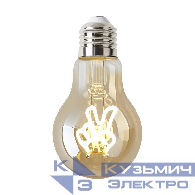 Лампа светодиодная филаментная Loft 271 A60 3Вт 2400К E27 Voltega 8584