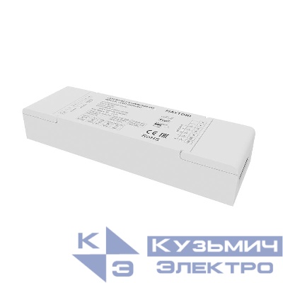 Контроллер Wi-Fi для светодиодной ленты RGB MIX 12-48В Maytoni 742002