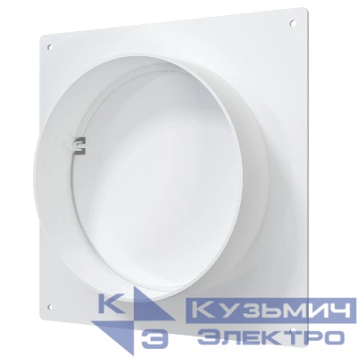 Площадка торцевая SKNPO фланец d125 соединитель обр.клапан 165х150 пластик ERA 12.5SKNPO