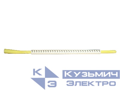 Кольцо маркировочное "5", 30 шт на установочном стержне РАСПРОДАЖА