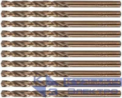 Набор сверл по металлу Profi 4.5х80мм с кобальтом 5проц. (уп.10шт) Cutop 48-45-10