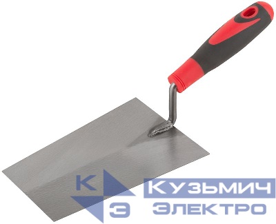 Мастерок каменщика 180мм прорезиненная ручка КУРС 04938