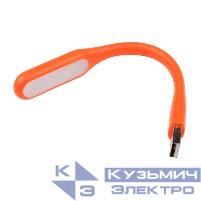 Фонарь-светильник переносной TLD-541 Orange 6LED прорезин. ЗУ USB картон оранж. Uniel UL-00000252