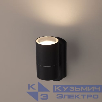 Светильник WL27 BK декор. подсветка MAX35W GU10 IP54 черн. ЭРА Б0034628