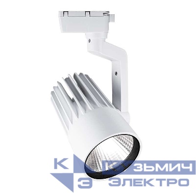 Светильник светодиодный трековый PTR 0140-2 40Вт 4000К IP40 24град. WH бел. Pro JazzWay 5022775