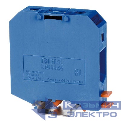 Клемма проходная винтовой зажим 2 точки подключения 50кв.мм син. DKC KRUH-50-BU