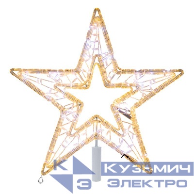 Фигура светодиодная "Звезда" 80см 80LED тепл. бел./бел. 34.5Вт IP65 с трубой и подвесом Neon-Night 514-273