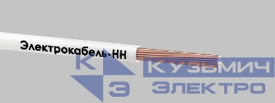 Провод ПуГВ 1х16 450/750В Б (м) ЭЛЕКТРОКАБЕЛЬ НН 00-00007414