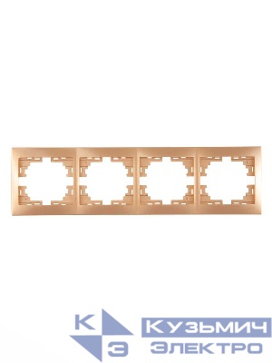 Рамка 4-м Mira горизонт. зол. метал. LEZARD 701-1300-149