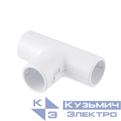 Тройник для жестких труб d32 разъемн. (розн. уп.2шт) DKC 50632R