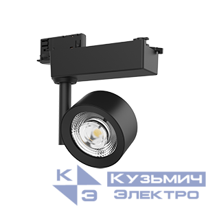 Светильник светодиодный трек TT-Mono 180х170х90 10Вт 3000К 35град. черн. VARTON V1-R1-90482-90000-2001030