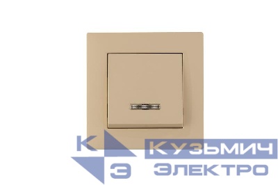 Выключатель 1-клав. с подсветкой Karea RIZZ крем Makel 88010021