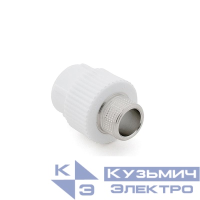 Муфта комбинированная PPR наружн. резьба 25х3/4 бел. RTP 10665