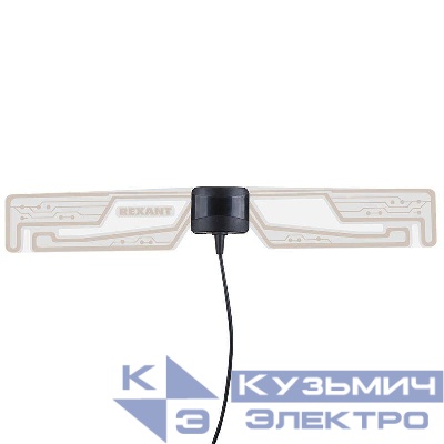 Антенна ТВ комнатная "АКТИВНАЯ" для аналогового и цифрового телевидения DVB-T2 Ag-707 (с USB) Rexant 34-0707