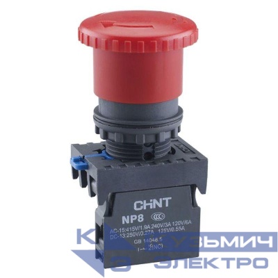 Кнопка управления "Грибок" NP8-01ZS/14 d40мм 1НЗ IP65 с фиксацией красн. (R) CHINT 667210
