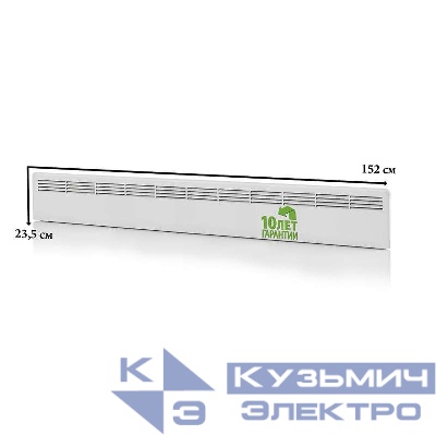 Конвектор 1300Вт EPHBM FinnHeat MINI м/т ENSTO EPHBMM13PR