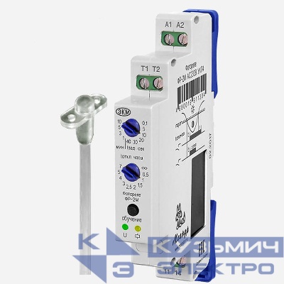 Фотореле ФР-2М AC230В УХЛ2 с ФД-3-1 (спец.) Меандр A8302-19911311