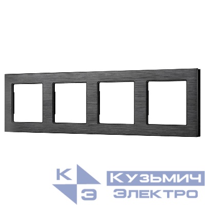 Рамка алюминиевая FRM-PRESTO-ALS-4-BK Arlight 043862
