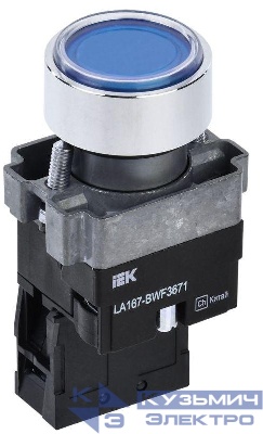 Кнопка LA167-BWF3671 d22мм RC 1НО с подсветкой син. KARAT IEK BBT20-BWF3671-1-12-67-K07