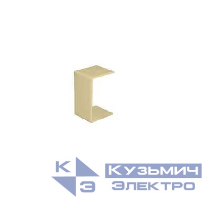 Переходник соединительный для кабель-канала РКК 25х16 беж. Ruvinil ПРС-25х16-27М