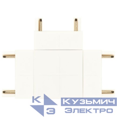 Коннектор Т-образный для тонкого магнитного шинопровода бел. TRM-S5-CT WH Эра Б0059025