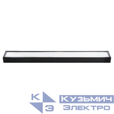 Светильник светодиодный AL4030 54Вт 4000К 4320лм 1200х40х200мм рассеив. матов. корпус сталь черн. FERON 48538
