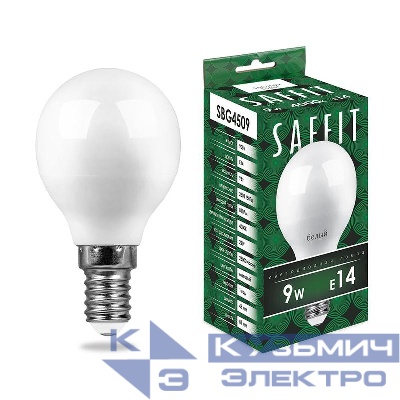 Лампа светодиодная SBG4509 9Вт G45 шар 4000К E14 230В SAFFIT 55081