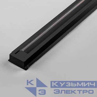 Шинопровод для трековых светильников черн. 3м в наборе токоввод заглушка крепление CAB1003 FERON 10342