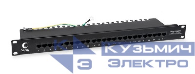 Патч-панель 19дюйм 1U 25 портов RJ45 Dual IDC (телефонная раскладка) Cabeus 8725c