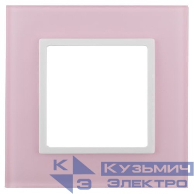 Рамка 1-м 14-5101-30 стекло Elegance роз.+бел. ЭРА Б0034484