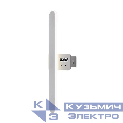 Светильник Times 15Вт IP20 бра настен. Freya FR6168WL-L15W