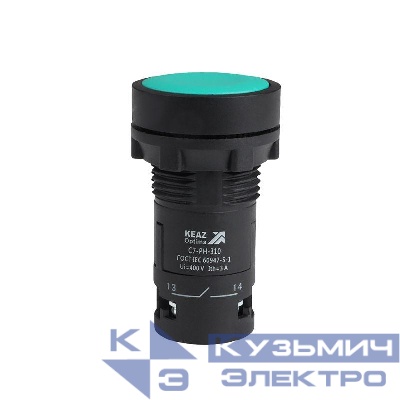 Кнопка с фиксацией OptiSignal Compact D22 С7-PH-310 зел. 1НО XB7NH31 КЭАЗ 362062