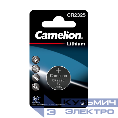 Элемент питания литиевый CR2325 BL-1 (блист.1шт) Camelion 5112