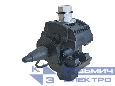 Зажим ответвительный прокалывающий P2X-150 (50-150; 6-35) (Р 645; SLIW 15.1; P2х95; СТ 70; OP 645; ЗОИ 35-150; PC 4-150) ИНСТАЛЛ 111304