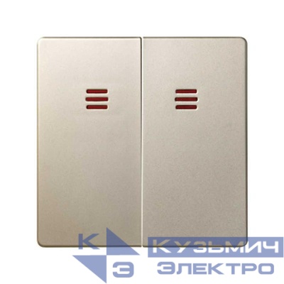 Клавиша 2-кл. выключателя Simon82 с подсветкой матов. шампань Simon 82025-34