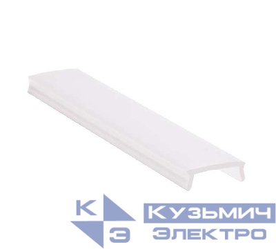Рассеиватель защелкивающийся для профиля PAL 2406 мат. (дл.2м) JazzWay 1037787