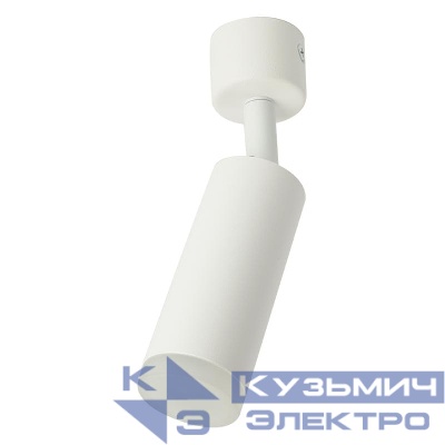 Светильник ML1021 настен./потолочн. под лампу GU10 бел. FERON 51390