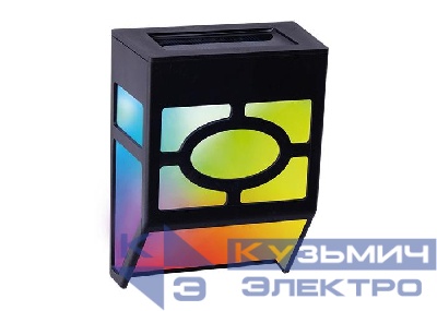 Светильник светодиодный на солнечной батарее SLR-W06-RGB настенный IP44 ФАZА 5040793