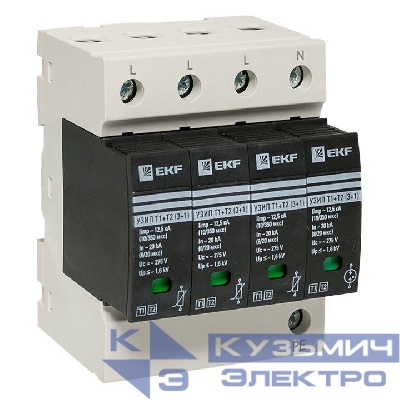 Устройство защиты от импульсных перенапряжений Т1+Т2; Iimp-12.5kA; In-20kA; Uc-275В; 3+1 PROxima EKF OV12-31-506