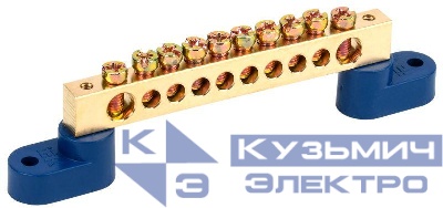 Шина нулевая ШНИ-8х12-10-У2-С на двух угловых изоляторах IEK YNN10-812-10C2-K07