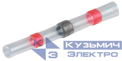 Гильза ГСИ-п 0.5-1.5 (уп.100шт) IEK UGL46-001-01