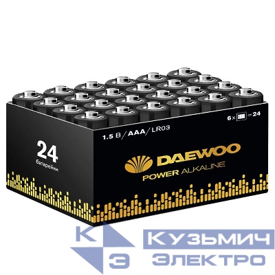 Элемент питания алкалиновый AAA/LR03 1.5В Power Alkaline Pack-24 (уп.24шт) DAEWOO 5042117