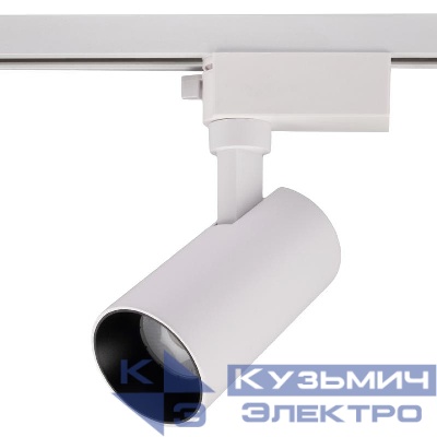 Светильник светодиодный трековый TRB 0712 12Вт 4000К IP40 24град. WH 1ф бел. Pro JazzWay 5066212