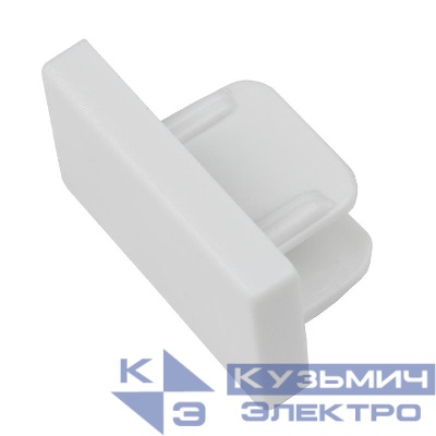Заглушка торцевая UFB-Q122 C21 WHITE 1 POLYBAG типа G Volpe UL-00006069